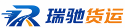钦南区附近回程货车调度｜工程机械爬梯车大件运输车调度